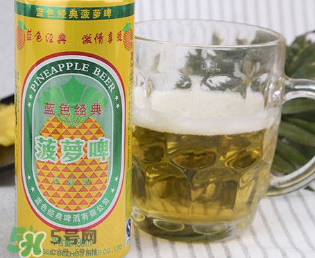 菠蘿啤算是啤酒嗎？菠蘿啤和啤酒的區(qū)別是什么