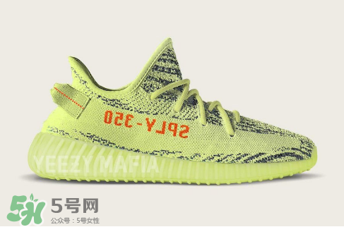 adidas yeezy boost 350 v2 semi frozen yellow黃椰子什么時候發(fā)售？