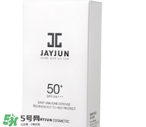 jayjun水光防曬霜怎么樣？jayjun防曬霜使用方法