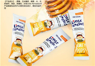 little remedies棒棒糖怎么樣？little remedies棒棒糖止咳有效嗎？