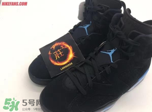 air jordan 6 unc多少錢？aj6黑藍(lán)配色專柜價(jià)格