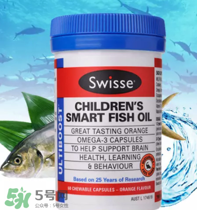 Swiss兒童魚油怎么樣？Swiss兒童魚油好不好？