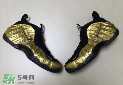 nike air foamposite pro metallic gold耐克金泡什么時(shí)候發(fā)售？