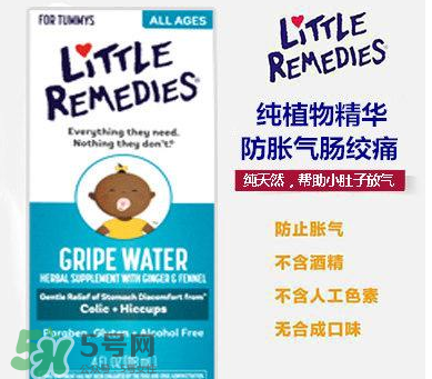 little remedies西甲硅油怎么樣？little remedies西甲硅油好不好？