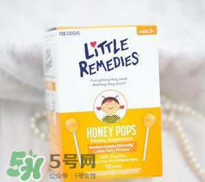 little remedies棒棒糖怎么樣？little remedies棒棒糖止咳有效嗎？