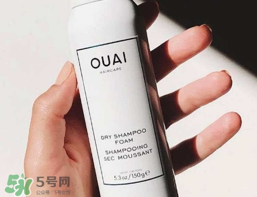 ouai是什么牌子？ouai洗發(fā)水怎么樣