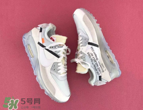 off white與nike air max 90聯(lián)名運動鞋什么時候發(fā)售？