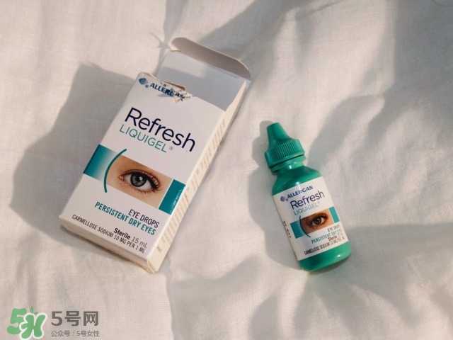 refresh眼藥水怎么樣?refresh眼藥水好用嗎?