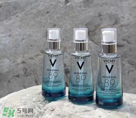 薇姿89能量瓶多少錢?vichy89能量瓶專柜價格