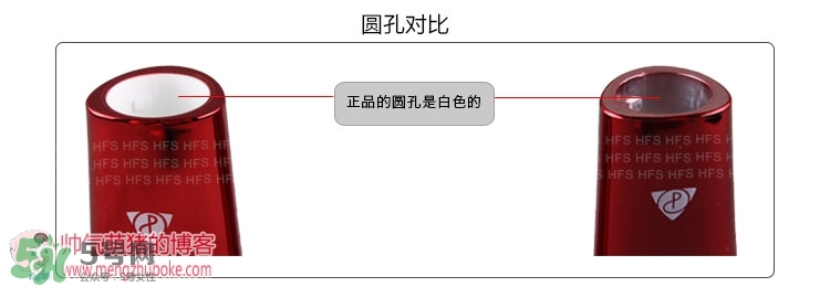 pobling潔面儀真假 pobling潔面儀真假對比