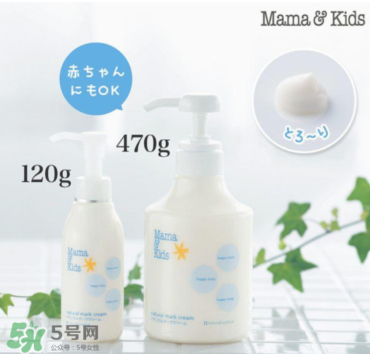 mamakids和妙思樂哪個好？mamakids和妙思樂的區(qū)別