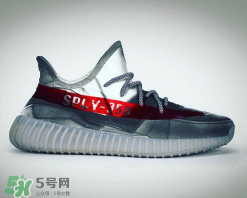 adidas yeezy 350 boost v2透明鞋身是真的嗎_會(huì)發(fā)售嗎？