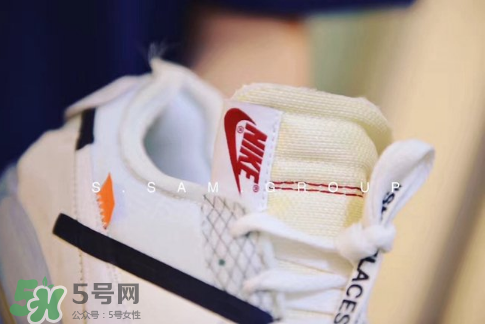 off white與nike air max 90聯(lián)名運動鞋怎么樣？