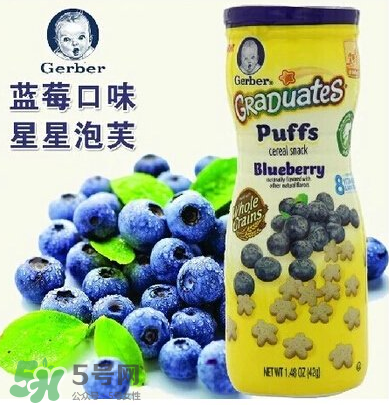 嘉寶泡芙是膨化食品嗎？嘉寶泡芙屬不屬于膨化食品？