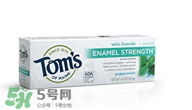 toms牙膏怎么樣？美國(guó)進(jìn)口toms牙膏好用嗎？