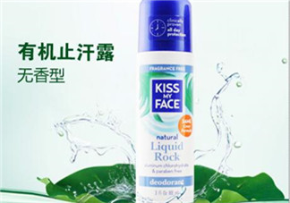 KISS MY FACE是什么牌子？KISS MY FACE是哪個(gè)國家的？