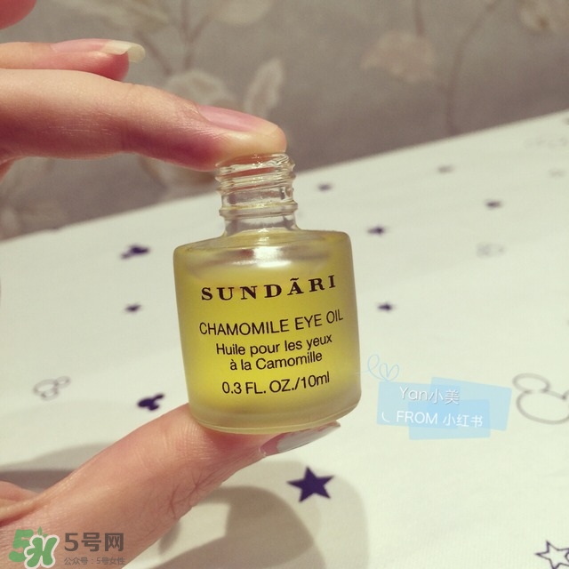 sundari洋甘菊眼油多少錢_專柜價(jià)格