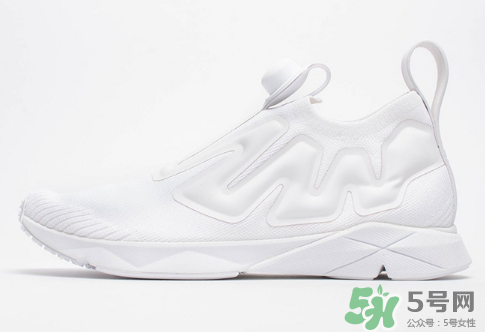 reebok pump supreme ultraknit什么時(shí)候發(fā)售？