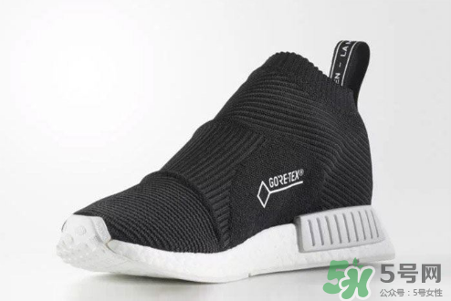 adidas nmd city sock襪子鞋防水版本什么時候發(fā)售？