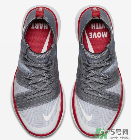 nike hustle hart凱文哈特簽名球鞋day to night系列什么時(shí)候發(fā)售？