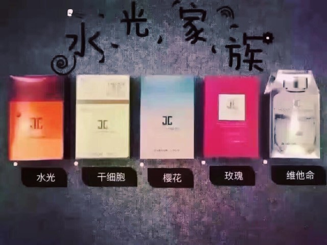 6款Jayjun面膜怎么用 Jayjun系列面膜使用評(píng)測