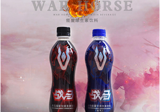 戰(zhàn)馬飲料好喝嗎？戰(zhàn)馬飲料味道怎么樣