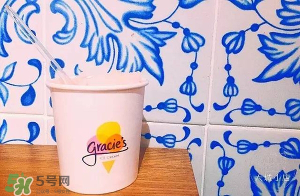 gracie's冰淇淋好吃嗎？gracies冰淇淋多少錢