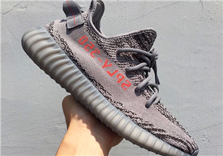 adidas yeezy 350 boost v2 beluga 2.0灰斑馬多少錢(qián)？