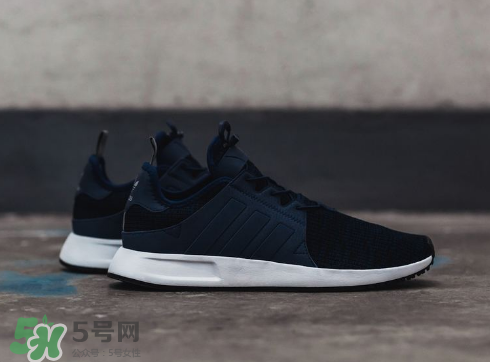 adidas x plr多少錢？阿迪達斯簡版小nmd運動鞋價格