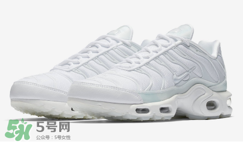 nike air max plus ice blue多少錢？耐克氣墊plus冰藍配色價格