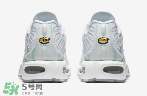 nike air max plus ice blue多少錢？耐克氣墊plus冰藍配色價格