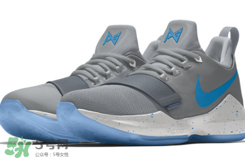 nike pg 1開啟nikeid選項(xiàng)了嗎？nike pg 1顏色怎么定制？