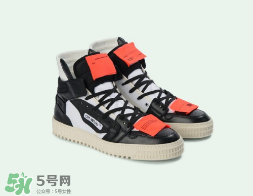 off white2018春夏3.0 sneakers系列球鞋怎么預(yù)定_在哪預(yù)定？