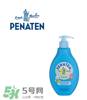 Penaten貝娜婷身體乳怎么樣？Penaten貝娜婷身體乳好用嗎？