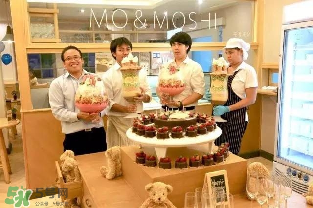 mo moshi冰淇淋多少錢？泰國mo moshi冰淇淋好吃嗎