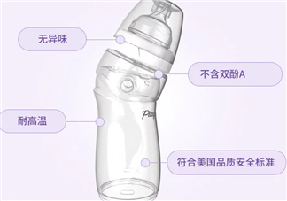 防脹氣奶瓶有用嗎？防脹氣奶瓶能防止寶寶脹氣嗎？