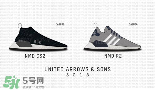 united arrows sons與adidas聯(lián)名運動鞋怎么樣？