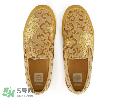 opening ceremony與vans聯(lián)名slip-on旗袍系列鞋子在哪買？