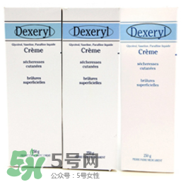 dexeryl嬰兒可以用嗎？dexeryl寶寶多大可以用？