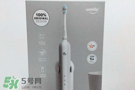 usmile u1電動牙刷怎么樣_usmile u1電動牙刷好用嗎