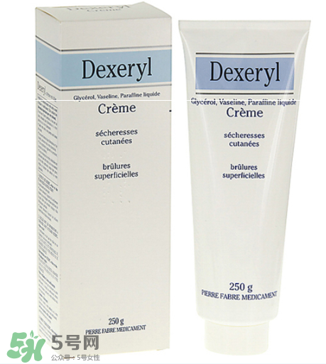 dexeryl孕婦能用嗎？dexeryl適合孕婦嗎？