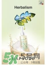 悅芙媞孕婦可以用嗎？悅芙媞護(hù)膚品懷孕可以用嗎？