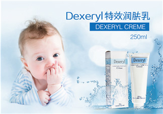 dexeryl是激素產(chǎn)品嗎？dexeryl產(chǎn)品有激素嗎？