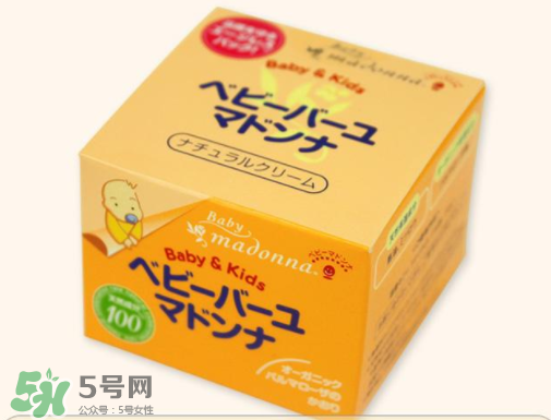 Madonna馬油保質(zhì)期多久？Madonna馬油生產(chǎn)日期怎么看？