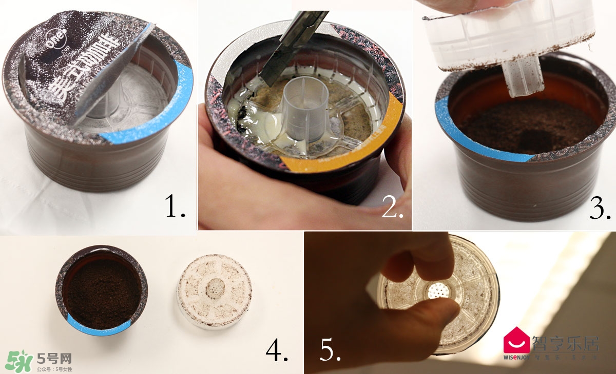 onecup膠囊咖啡機(jī)怎么用？onecup膠囊咖啡機(jī)說明書