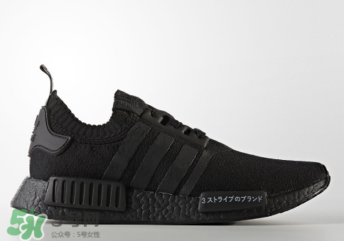 adidas nmd r1 triple black黑武士配色什么時候發(fā)售？