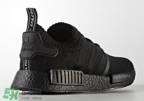 adidas nmd r1 triple black黑武士配色什么時候發(fā)售？