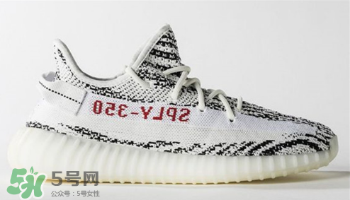 adidas yeezy 350 v2 boost zebra白斑馬市場價(jià)多少錢？