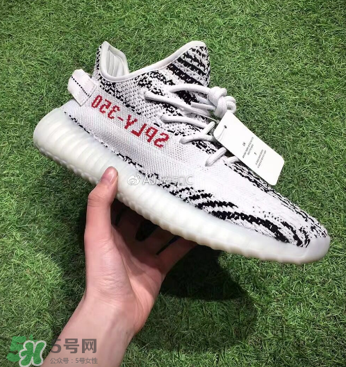 adidas yeezy 350 v2 boost zebra白斑馬會降價嗎？