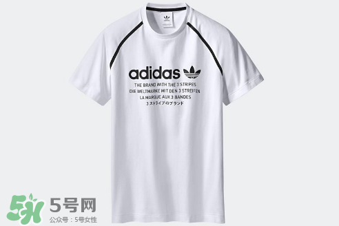 adidas nmd2017秋冬服裝系列怎么樣_好看嗎_款式有哪些？